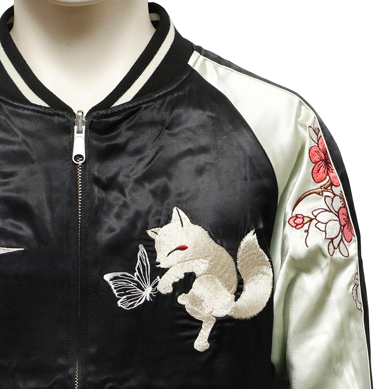 今昔 -KON-JAKU- こんぎつねと羅針盤 柄 刺繍 リバーシブルスカジャン