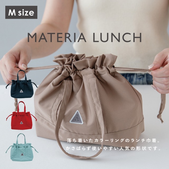 食器・カトラリー,お弁当グッズ・ボトル,ランチバッグ・巾着 | 雑貨と