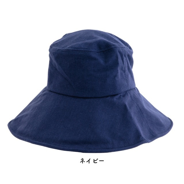 完売】つば広ハット Awning オーニング | ファッショングッズ,帽子