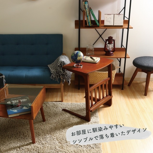 サイドテーブル ノルン マガジンラック付き | 家具,テーブル・デスク
