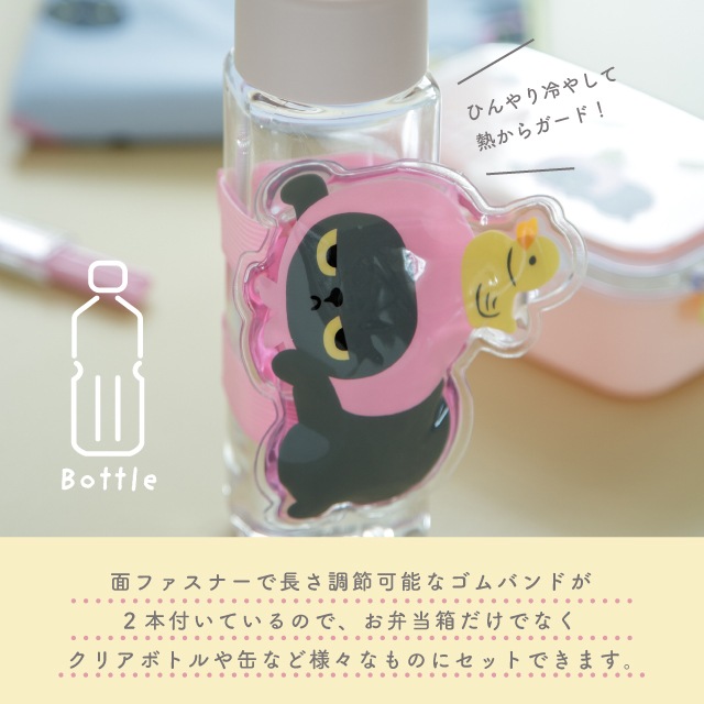 有料ギフトラッピング対応商品】バンド付きクールジェル アングリー