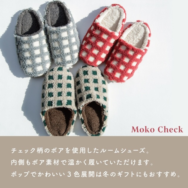 完売】ルームシューズM Moco Check モコチェック | リビング