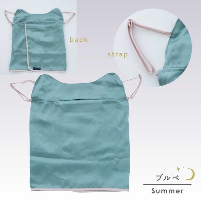 シルクフェイスマスク Nighty Night ナイティナイト | ストアおすすめ