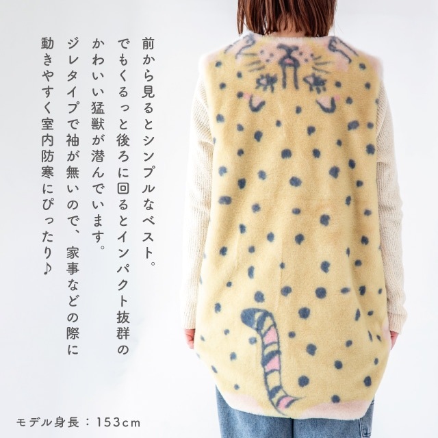 マタギジレ Momonga モモンガ | ストアおすすめ商品 | 雑貨と食器