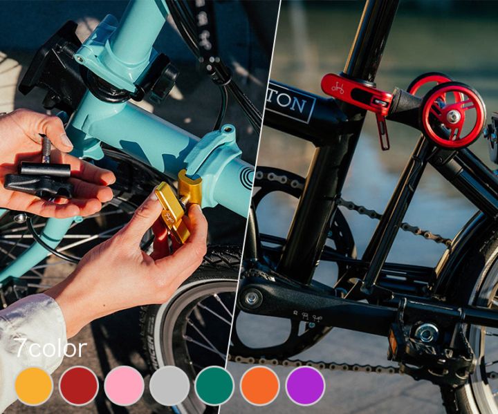 ColourLab Colour Touchpoint Set C,P Line | ブランドで選ぶ,BROMPTON