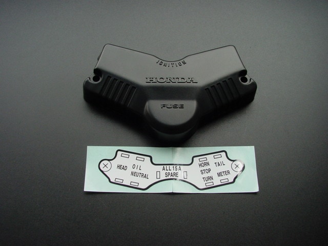 CBX400F 純正ヒューズボックスカバー(黒) | HONDA,CBX400F ('80