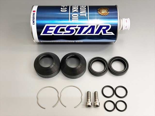 GT380(B3~B7) フロントフォークオーバーホールキット | SUZUKI,GT380