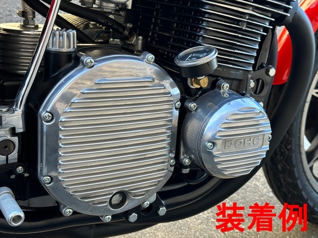 Z1/Z2 キジマドレスアップカバーセット(5点) ※特注バフ掛け仕様