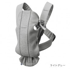 BabyBjorn ベビービョルン ベビーキャリア MINI 3D ジャージー