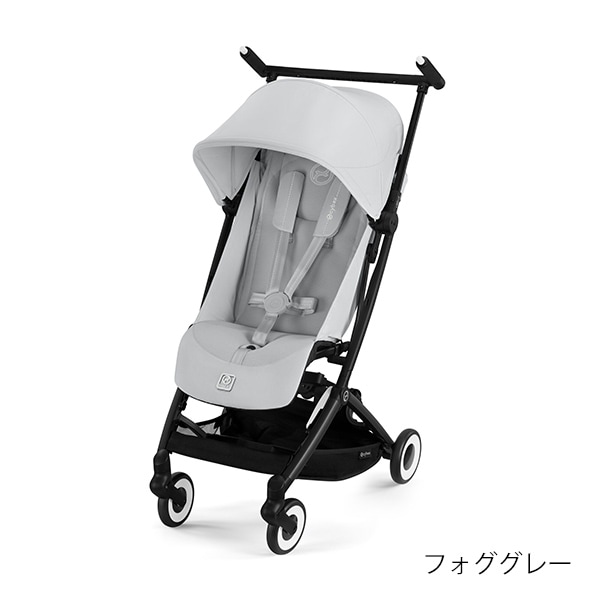 cybex サイベックス リベル ベビーカー / フォググレー 【2025年最新