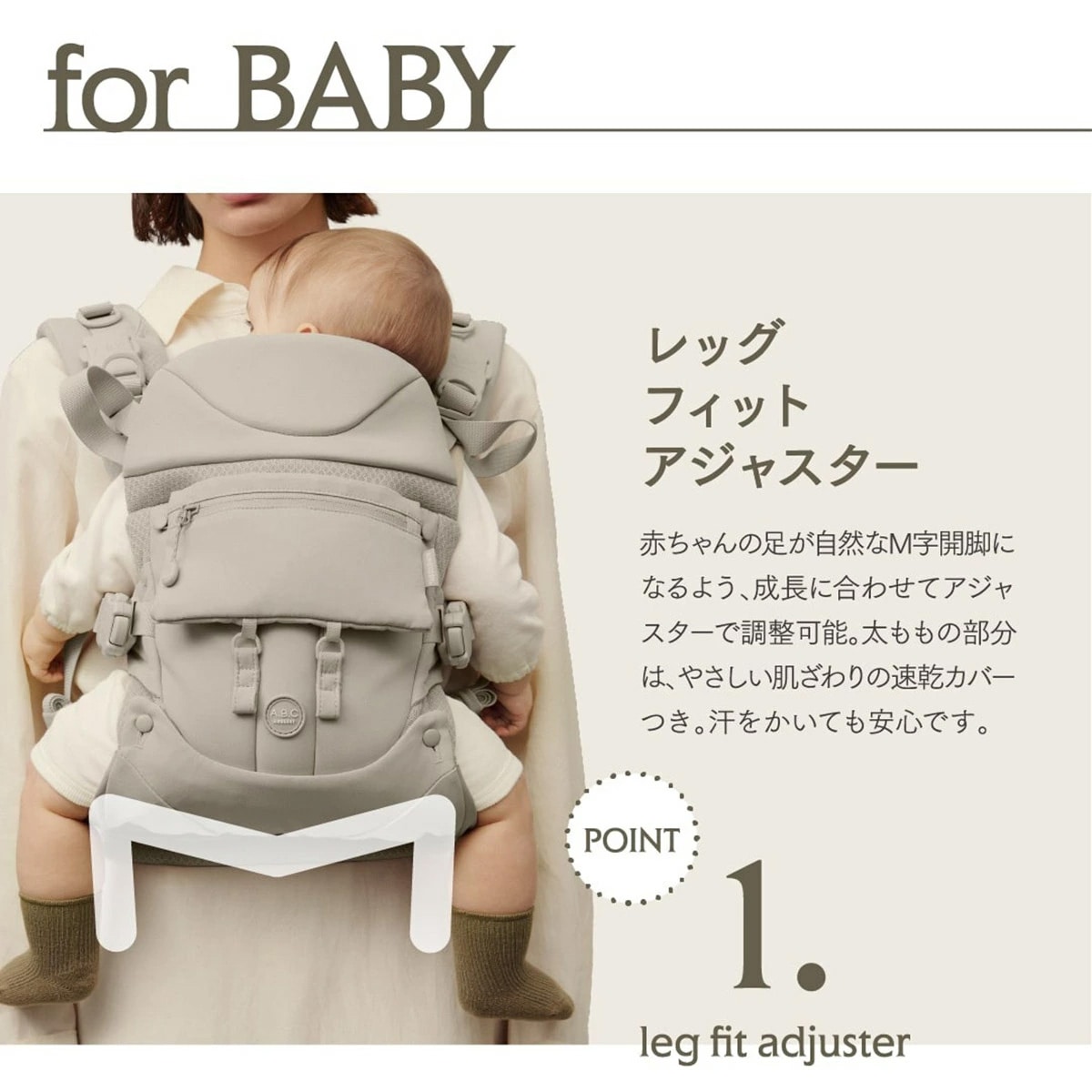 AirBuggy Carrier エアバギーキャリア コンフォ コンプリートセット