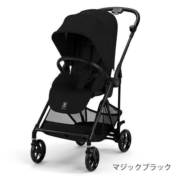 cybex サイベックス メリオ カーボン /マジックブラック 【2025年最新