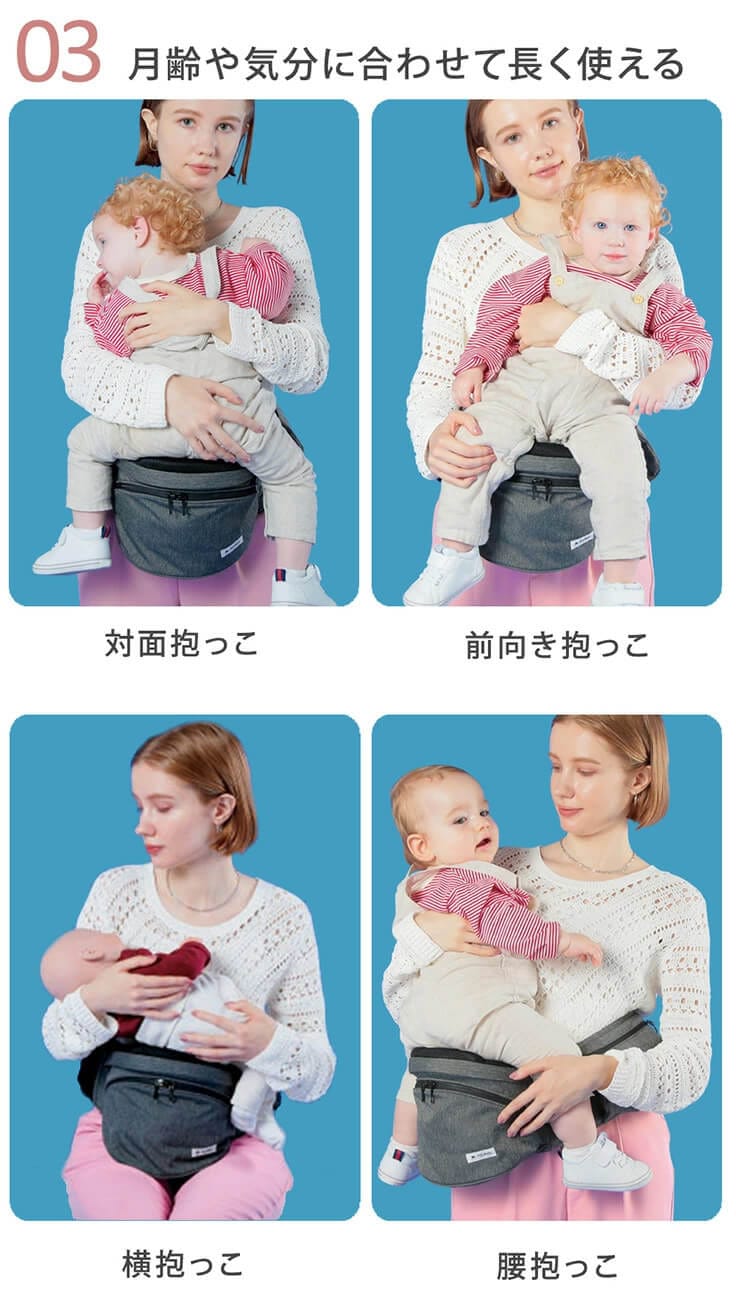 ポルバン POLBAN シングルショルダーセット アドバンス アジュール