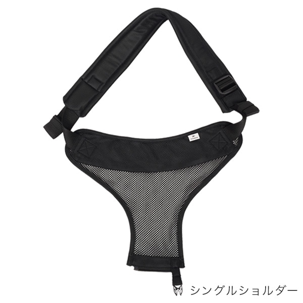 ポルバン POLBAN シングルショルダーセット アドバンス アイボリー