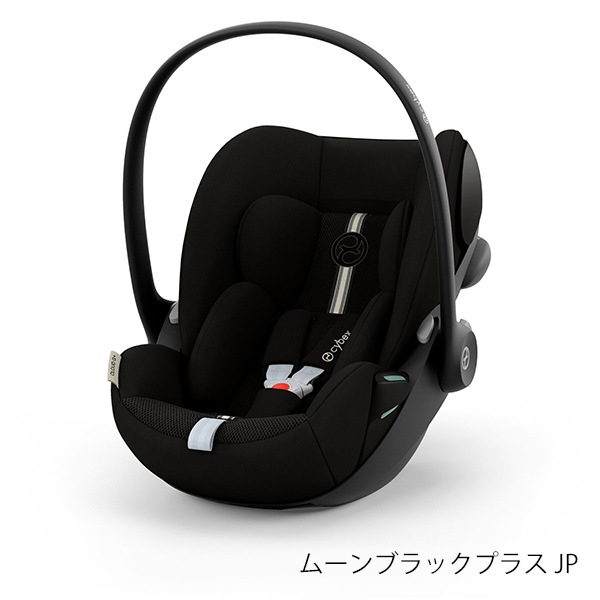 cybex サイベックス クラウドG アイサイズ / ムーンブラックプラス JP