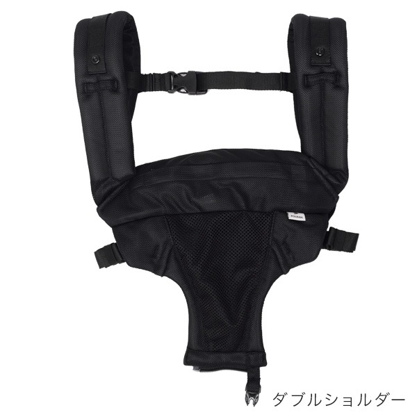 ポルバン POLBAN シングルショルダーセット ベーシック ブラック