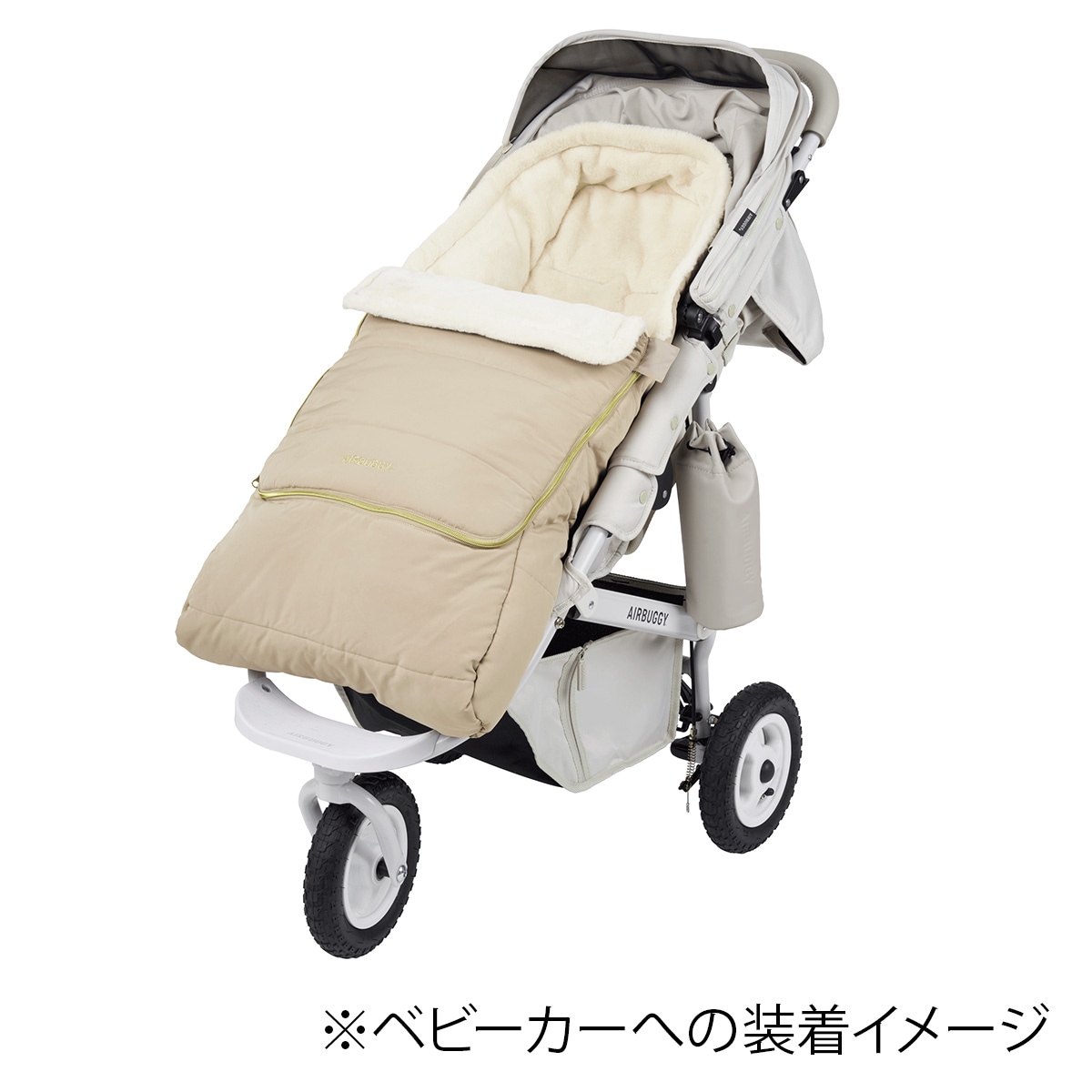 AirBuggy エアバギー フットマフ トップライン サーモライト