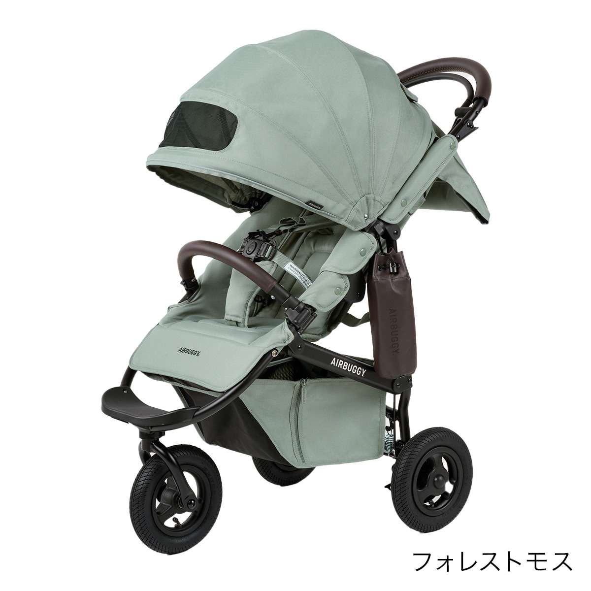 AirBuggy COCO ブレーキモデル フロムバース / フォレストモス