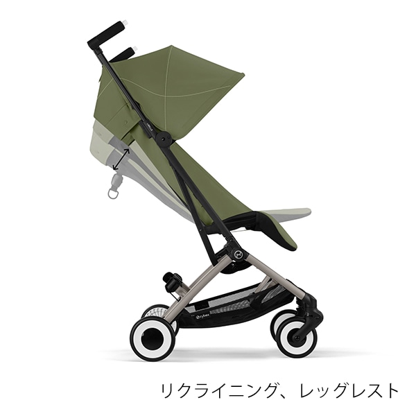 cybex サイベックス リベル ベビーカー / モスグリーン 【2025年最新