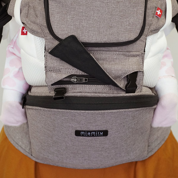 MiaMily ミアミリー ヒップスタープラス 日本モデル / デニムブルー