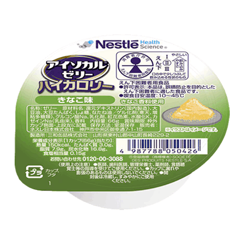 アイソカルゼリーハイカロリー あずき味 ｜ 食事関連,介護食品 ｜ 介護