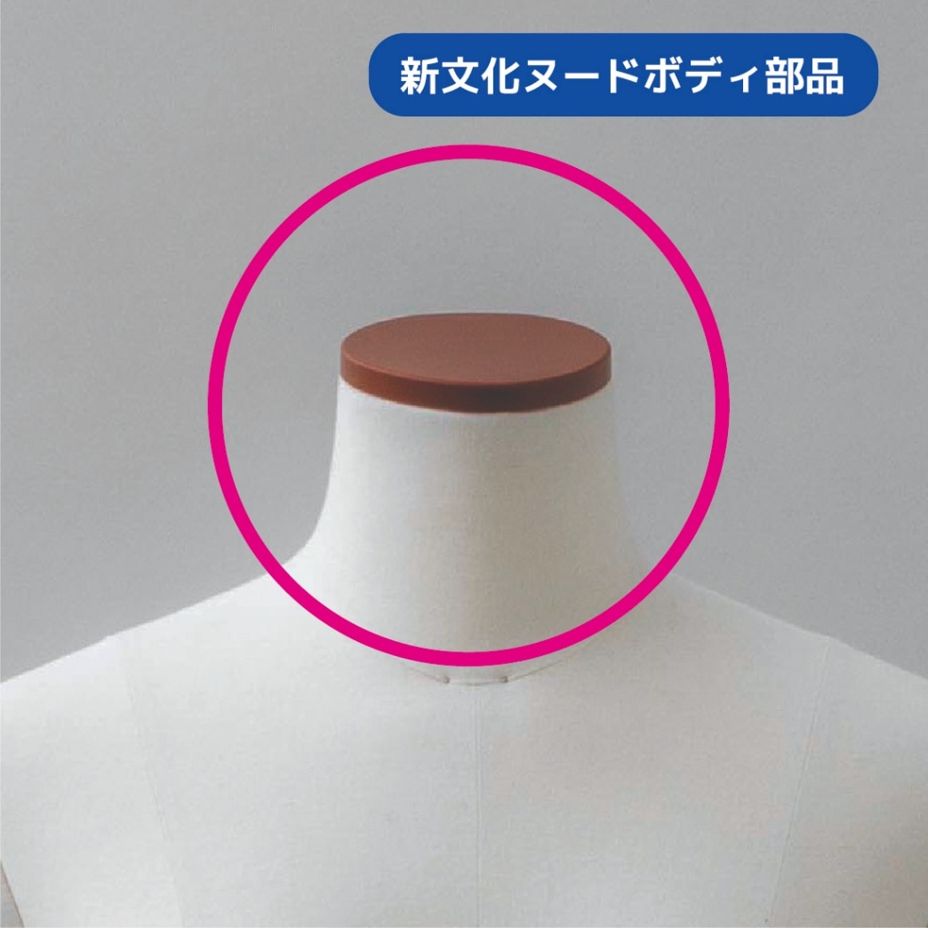 ボディ ]：学校法人文化学園文化購買事業部