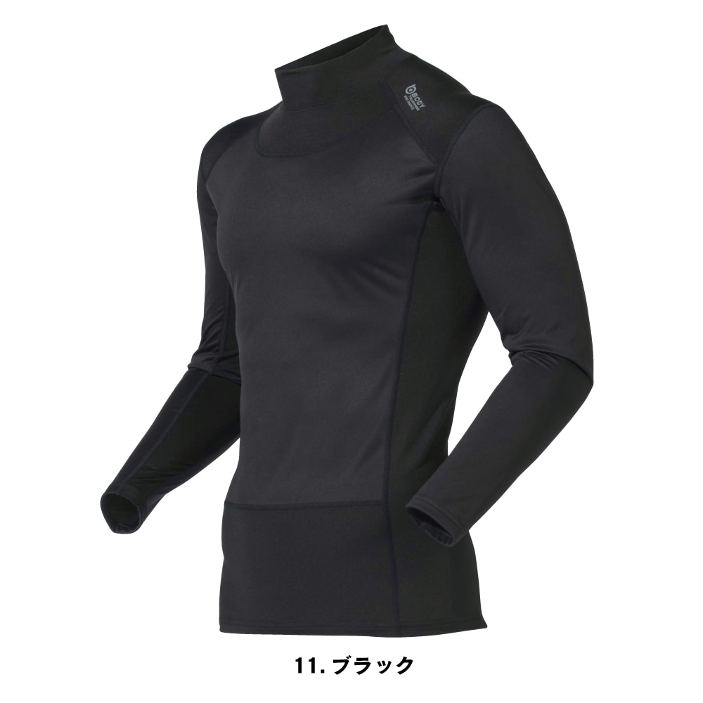 BODY TOUGHNESS（ボディタフネス） JW-196 BT防風 ハイネックシャツ