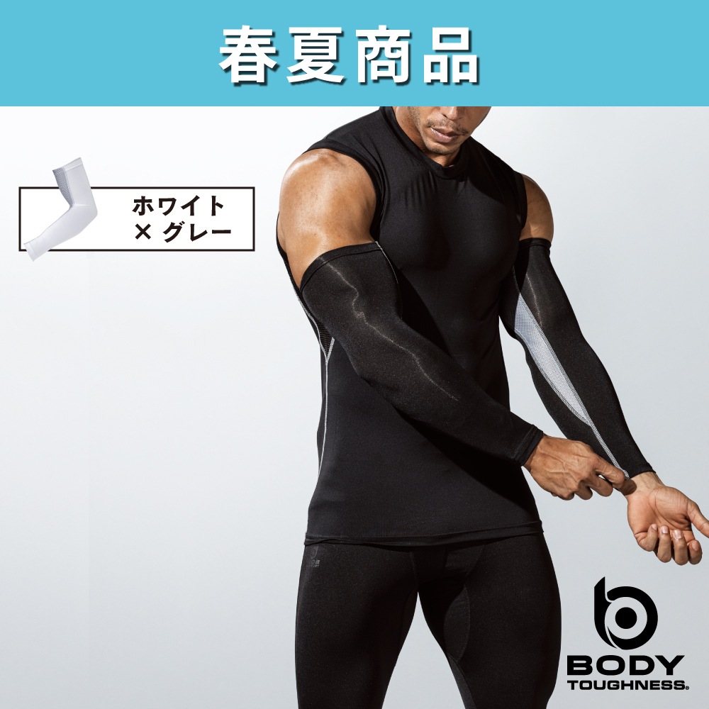 BODY TOUGHNESS（ボディタフネス） JW-619 冷感 パワーストレッチ