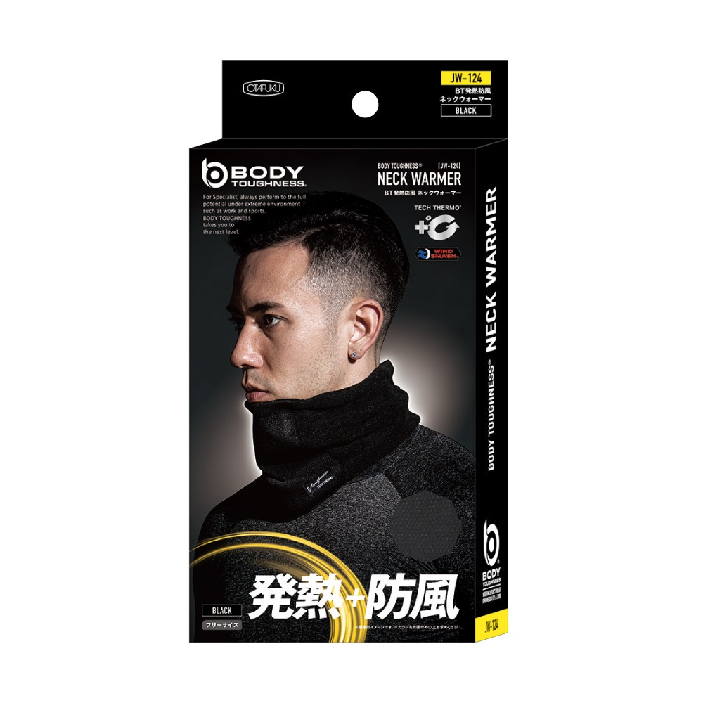 BODY TOUGHNESS（ボディタフネス） JW-124 発熱防風 ネックウォーマー