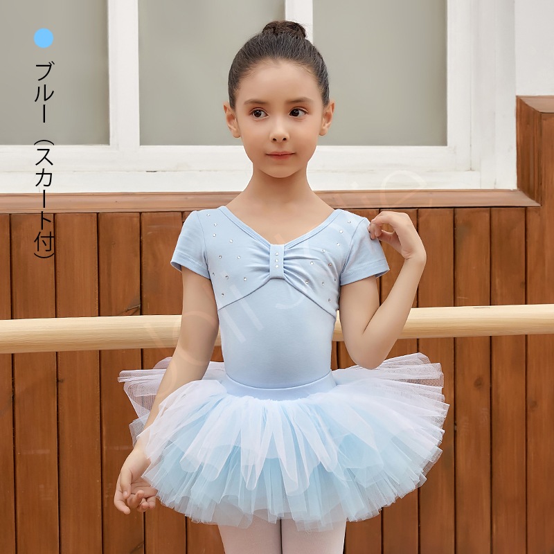 レオタード キッズジュニア 3色展開 SIK1825 | すべての商品