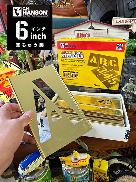 HANSON社 メタル・ステンシルプレート 46ピース英数字セット （6インチ