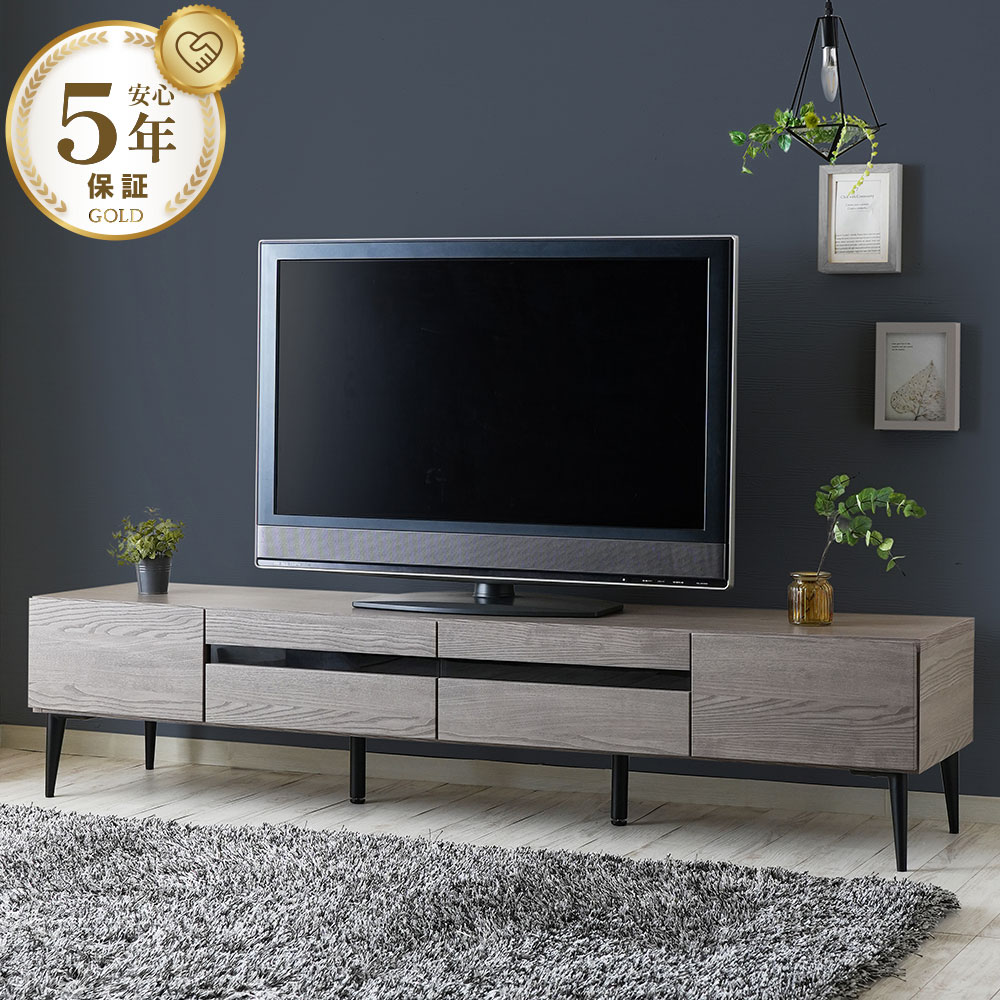 横幅180cm】テレビ台 テレビボード 日本製 大川家具 幅180 / ノワール