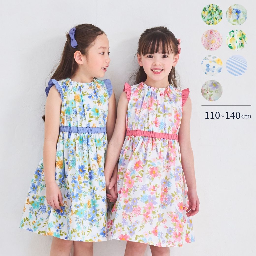 ボタニカルプリントワンピース 110 120 130 140cm (2336-7342/2436