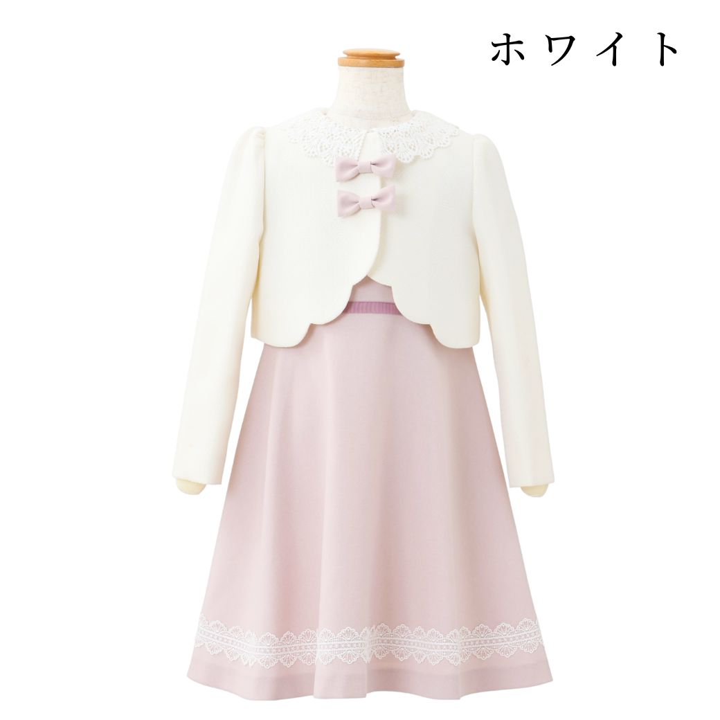 新色追加】レース襟アンサンブル 120 130cm （1301-7350） CHOPIN deux