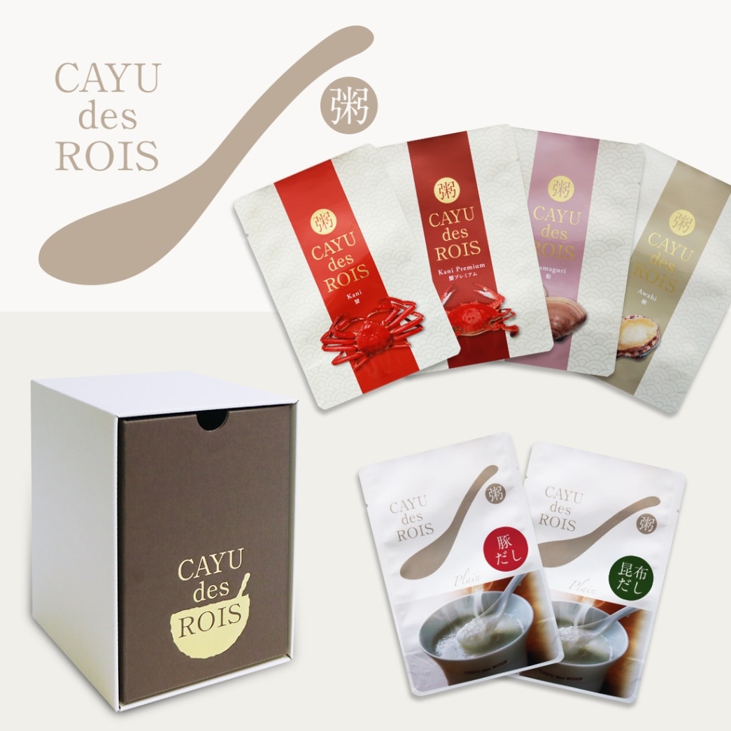 プレミア6食セット | お粥 | 「CAYU des ROIS（カユ・デ・ロワ
