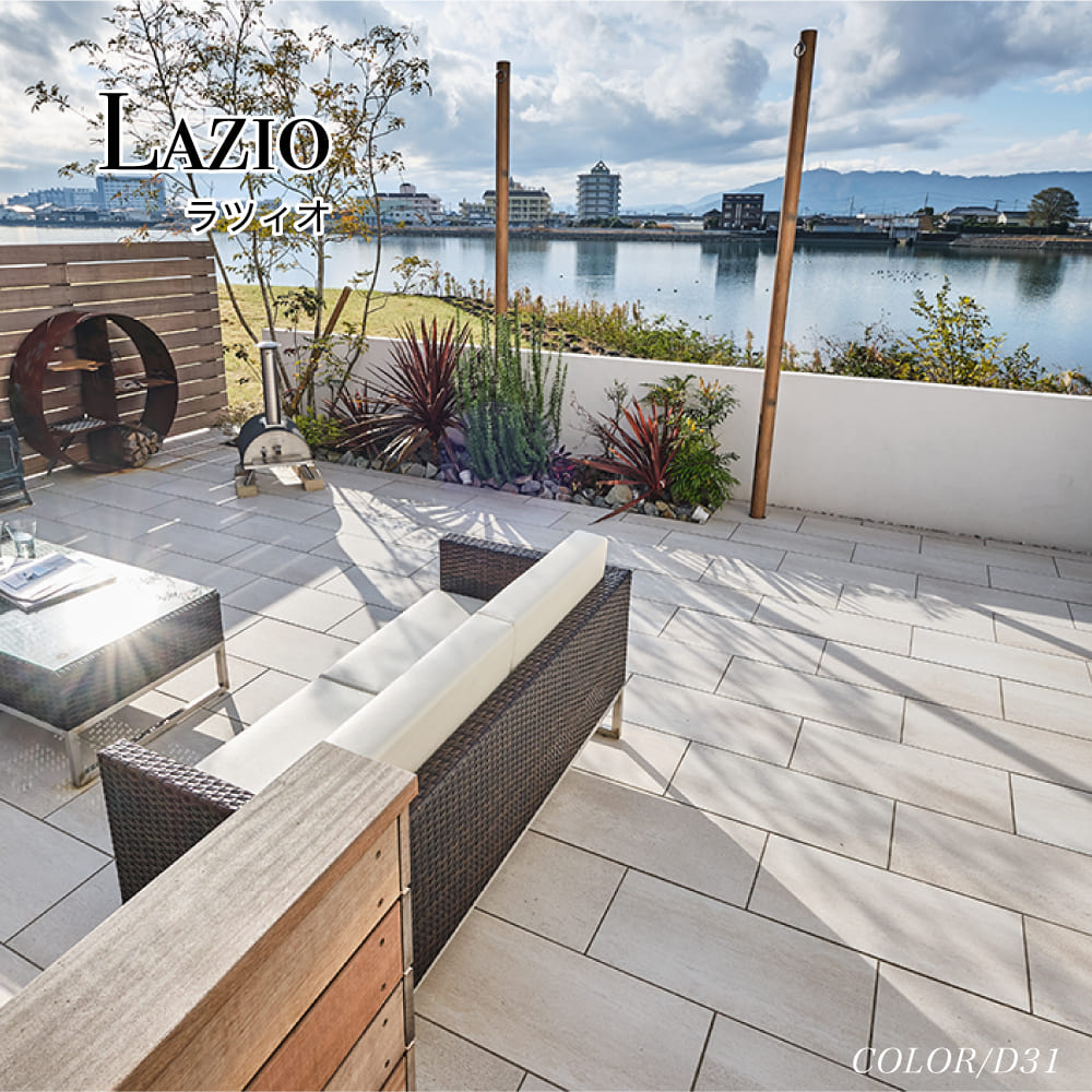 おしゃれでちょっとこだわりの床材,タイル,600x300mmが見つかる