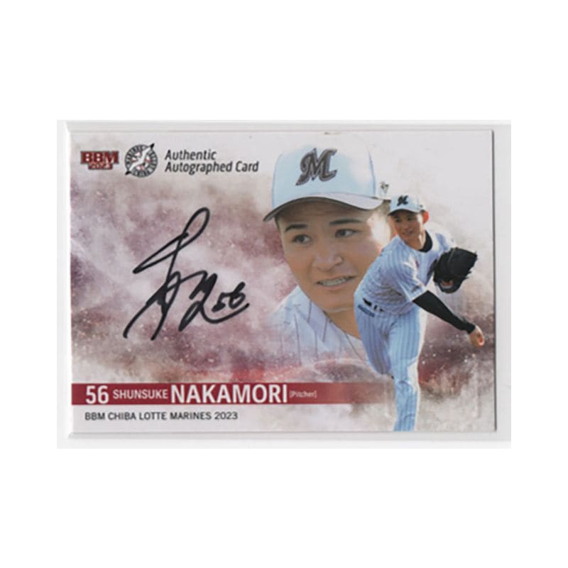 Single ｜カードファナティック公式通販