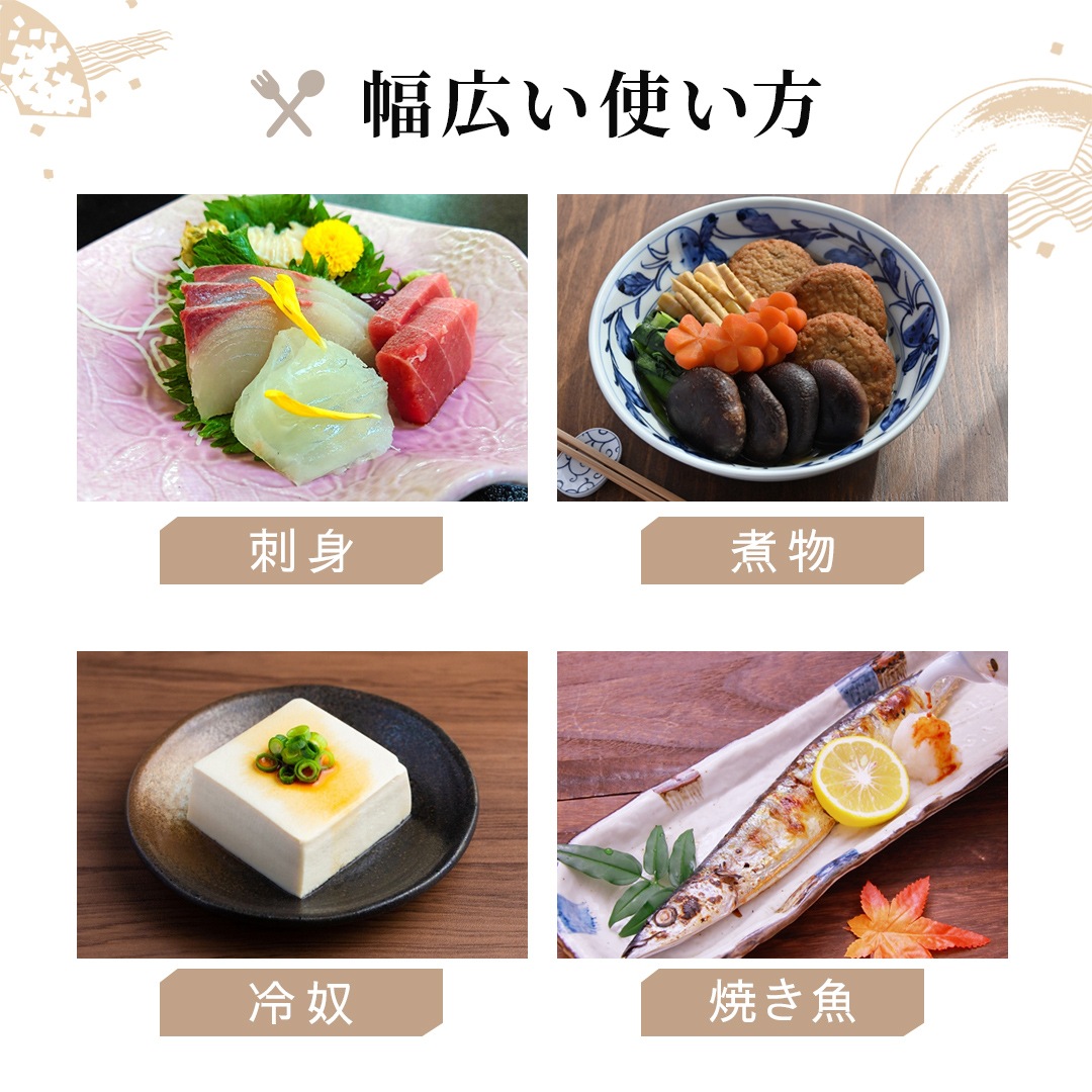 超特選 むらさき 1L｜チョーコー醤油公式通販サイト