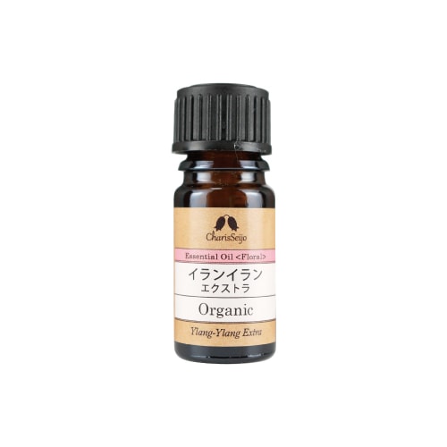 イランイラン コンプリート オーガニック オイル 5ml | カリス成城 WEB