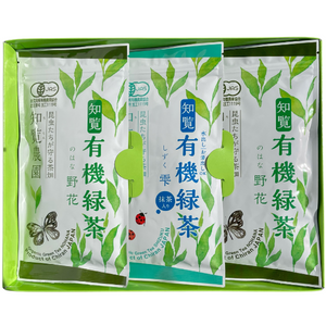 有機緑茶3本箱詰 ｜知覧農園公式通販サイト