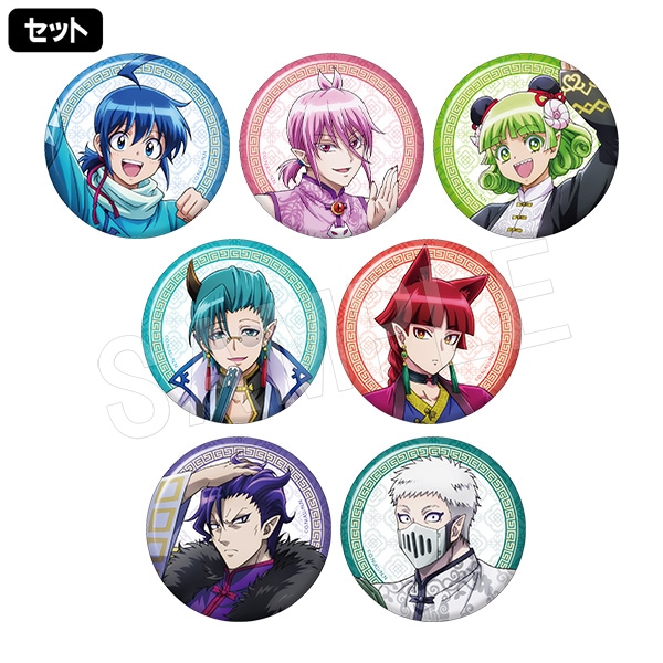 予約】魔入りました！入間くん トレーディングマット缶バッジ 中華服