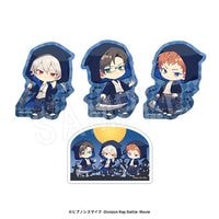 再販】ヒプノシスマイク -Division Rap Battle- もちころクッション2