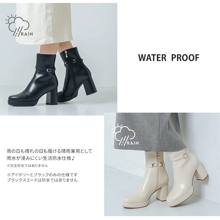 ショートブーツ ベルト 取り外し 2way ブーツ 厚底 ハイヒール ヒール