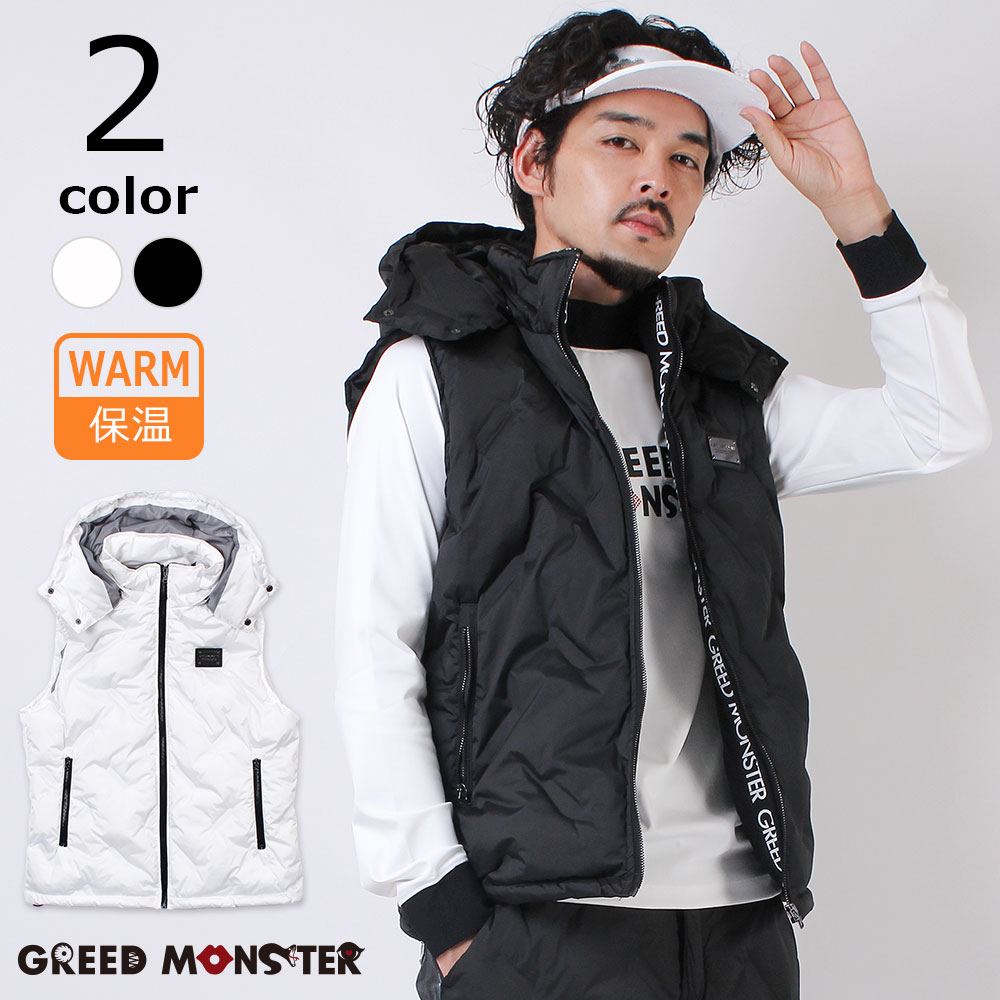 シームレスダウンベスト【GREED MONSTER】 | メンズ | Condor19
