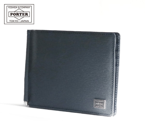 ポーター カレント マネークリップ 052-02215 （カラー：ネイビー