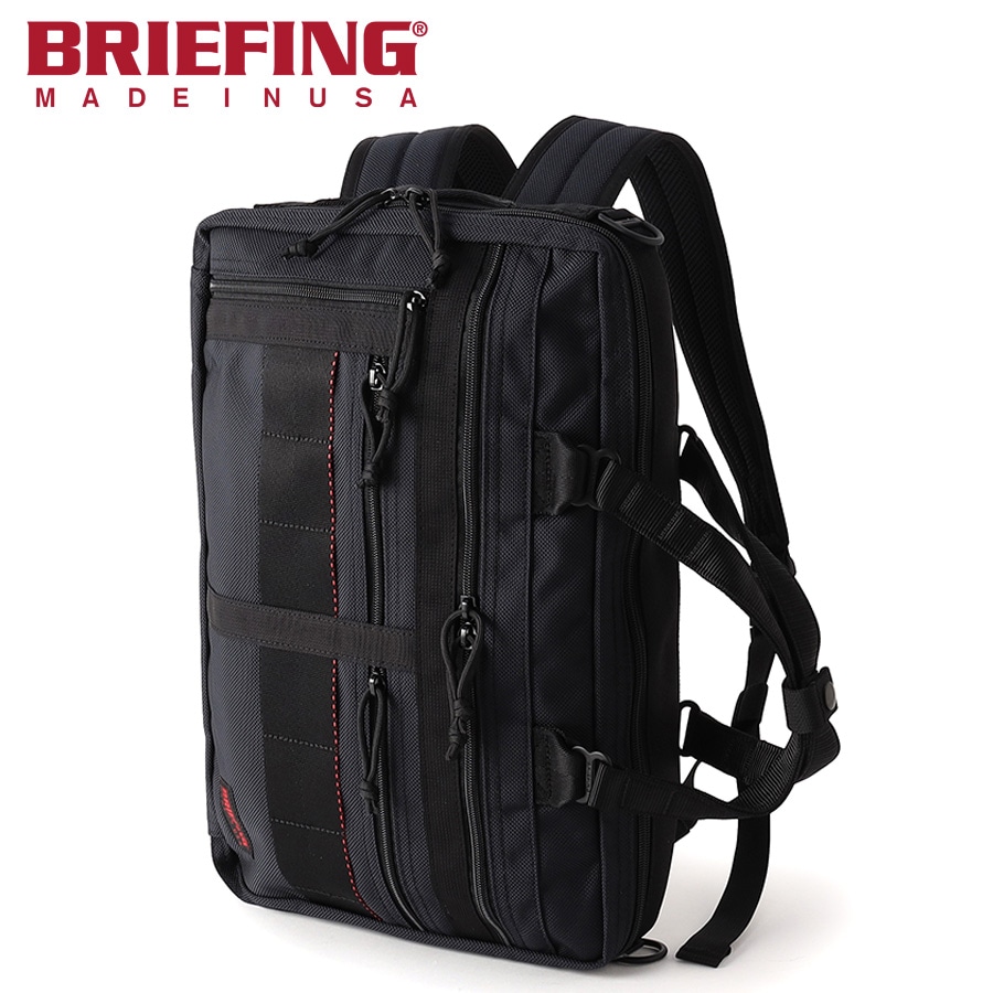 選べるノベルティ付】 ブリーフィング BRIEFING 3WAYビジネスバッグ A4