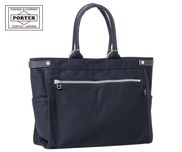 選べるノベルティ付】 フェリージ Felisi ビジネストートバッグ 22/18