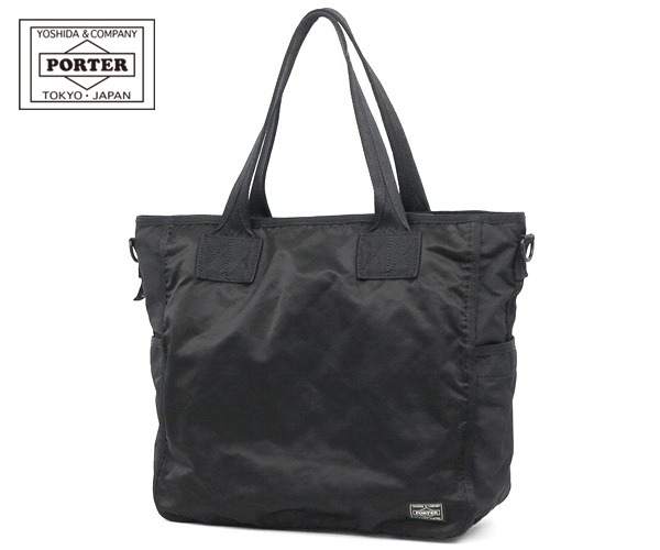 ポーター フレーム 2WAYトートバッグ 690-17845 （カラー：ブラック