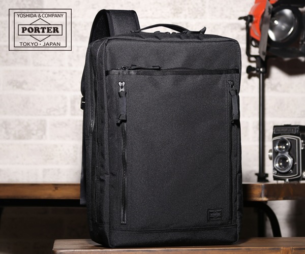 ポーター インタラクティブ デイパック 536-17051 （カラー：ブラック