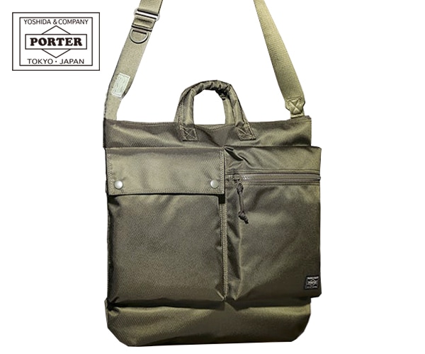ポーター ユニット 2WAYヘルメットバッグ 784-05463 （カラー